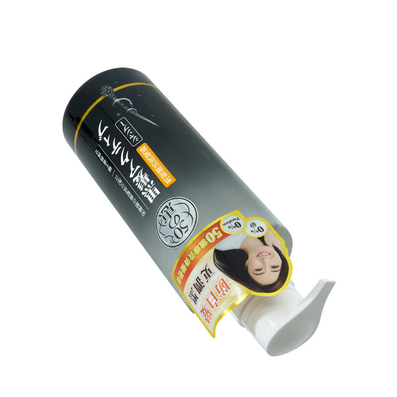 50 Megumi Anti-Grey Shampoo 400ML | Sasa Global – Sasa Global eShop