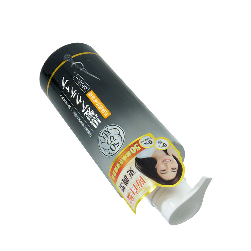 50 Megumi Anti-Grey Shampoo 400ML