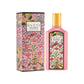 Gucci Flora Gorgeous Gardenia Eau De Parfum Limited Edition 100ML