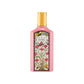 Gucci Flora Gorgeous Gardenia Eau De Parfum Limited Edition 100ML | Sasa Global eShop