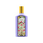 Gucci Flora Gorgeous Magnolia Eau De Parfum 100ml | Sasa Global eShop
