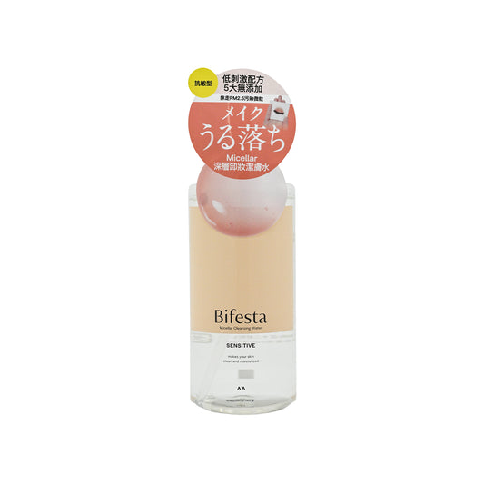 Bifesta Micellar Cleaning Water Sensitive 400ml