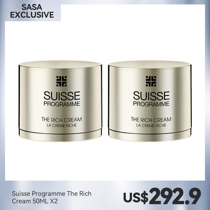Suisse Programme The Rich Cream 50ML x2