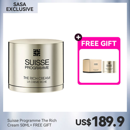 Suisse Programme The Rich Cream 50ML+ FREE GIFT