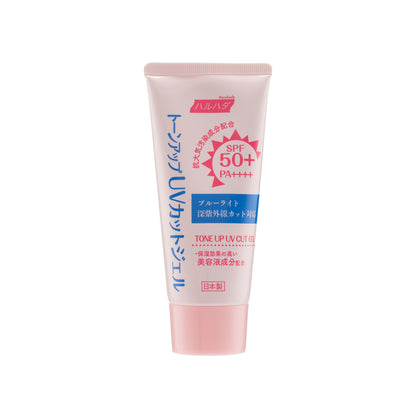 Haruhada SPF50+Pa++++Tone Up Uv Cut Gel 90G