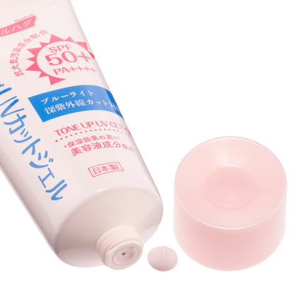 Haruhada SPF50+Pa++++Tone Up Uv Cut Gel 90G