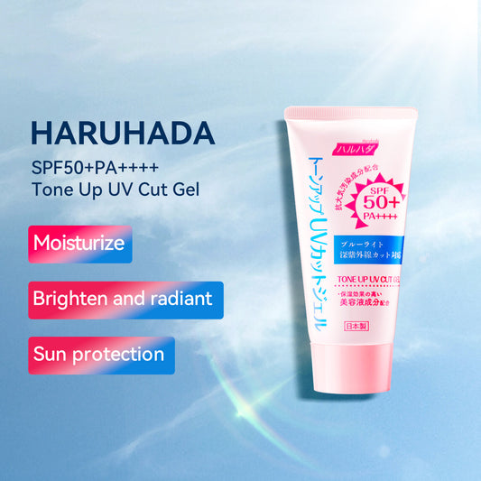 Haruhada SPF50+Pa++++Tone Up Uv Cut Gel 90G