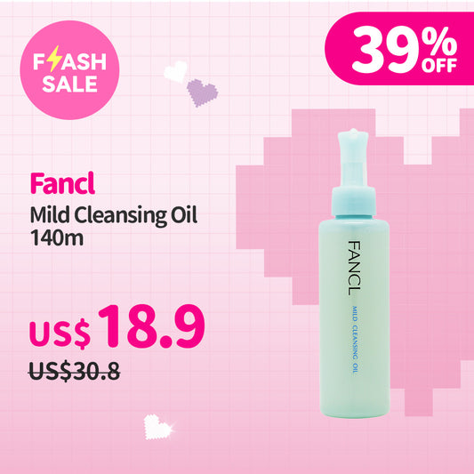 Fancl Mild Cleansing Oil 140ml