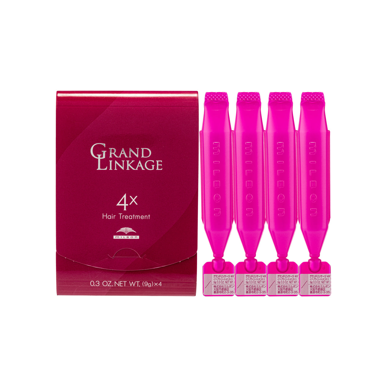 Milbon Hair Treatment – 4X 4PCS | Sasa Global – Sasa Global eShop