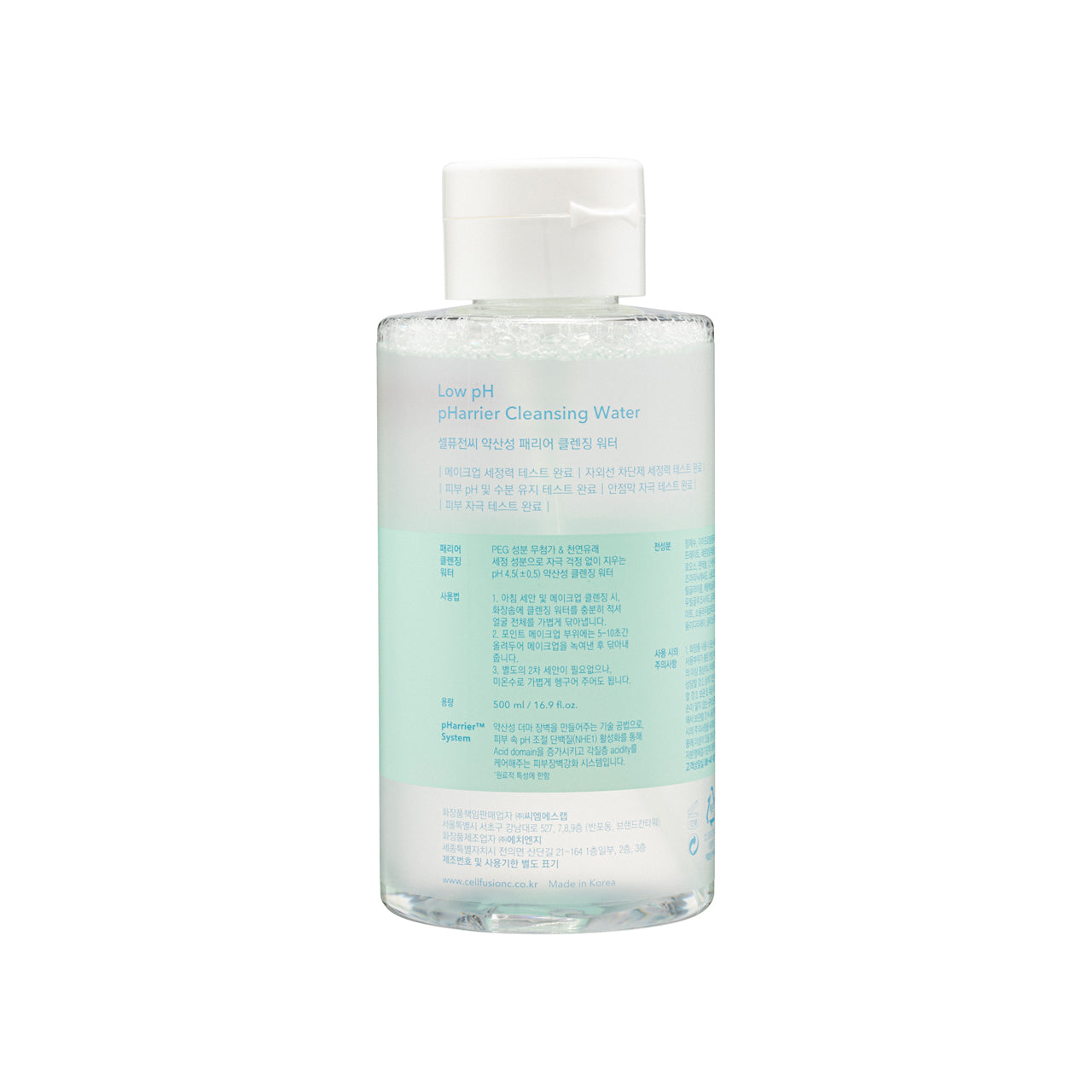 Cell Fusion C Low Ph Pharrier Cleansing Water 500ML | Sasa Global eShop