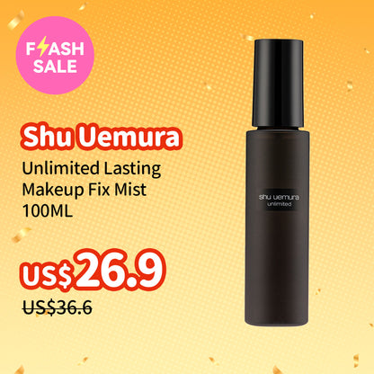 Shu Uemura Unlimited Lasting Makeup Fix Mist 100ML