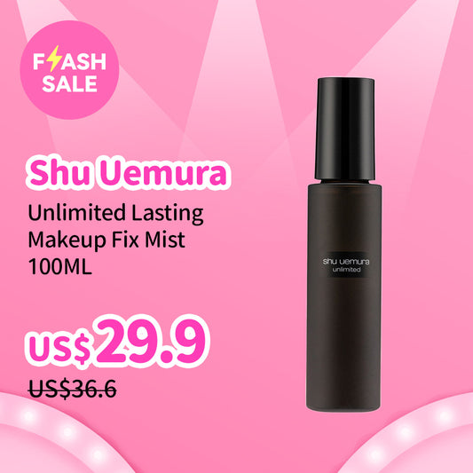 Shu Uemura Unlimited Lasting Makeup Fix Mist 100ML