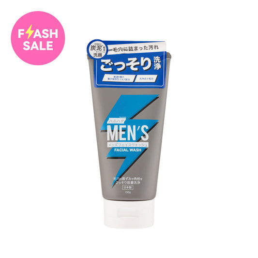 Haruhada Men'S Facial Wash