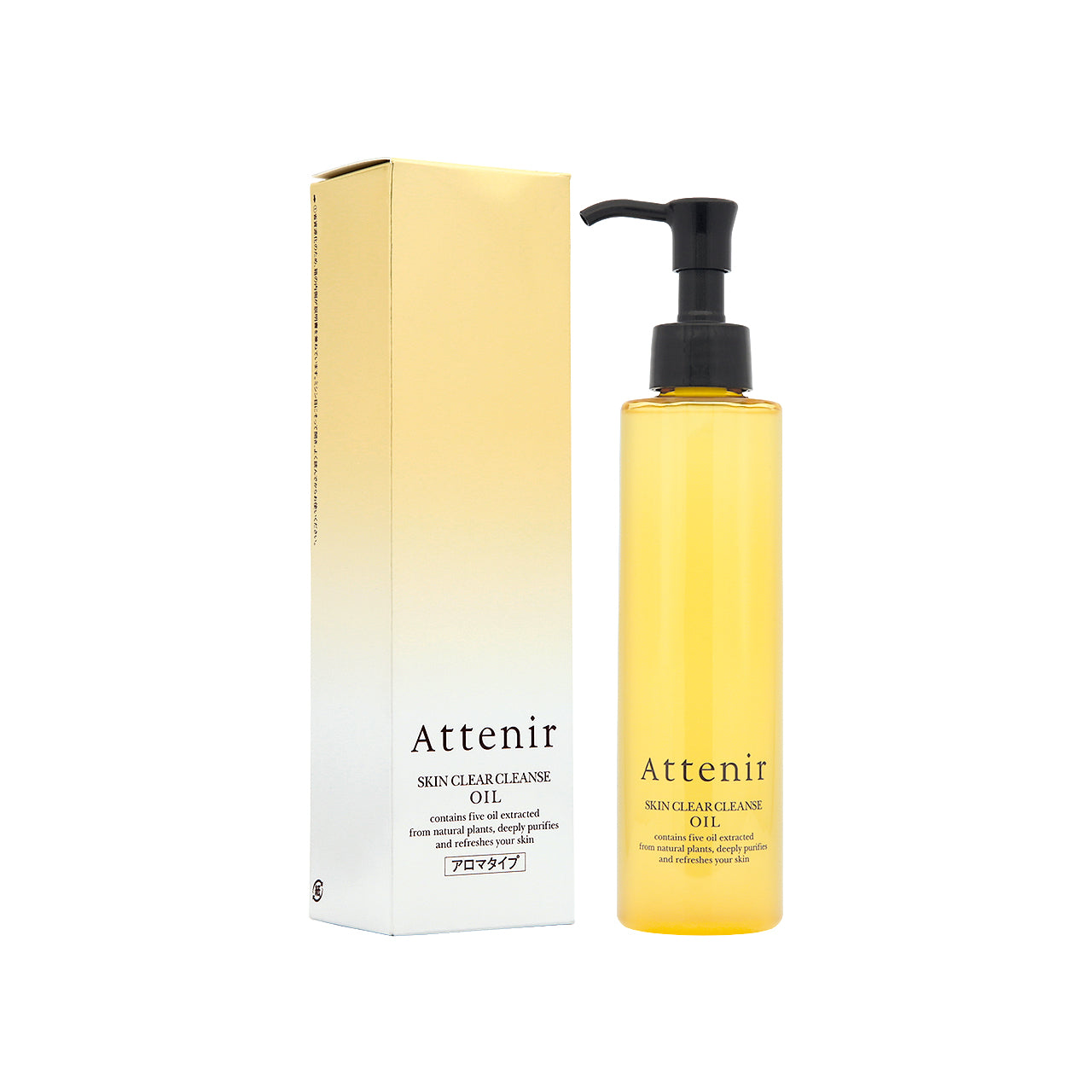 Attenir Skin Clear Cleanse Oil, Aroma 175ml – Sasa Global eShop