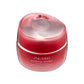 Shiseido Hydrating Cream 50ML