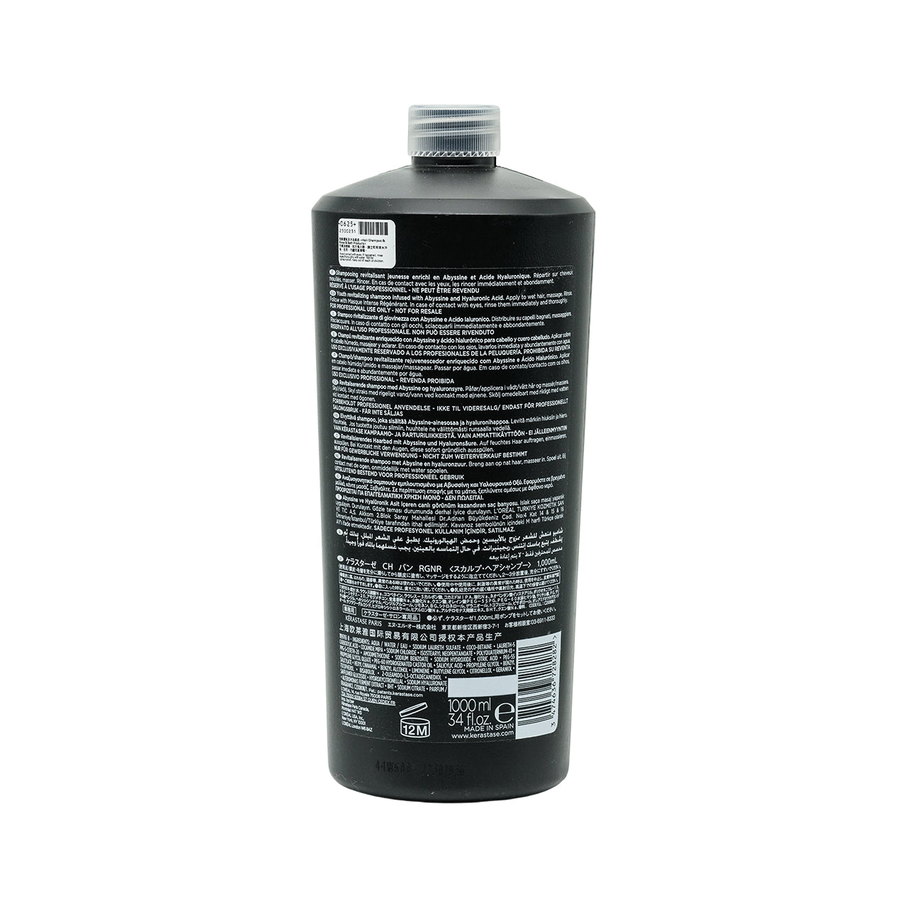 Kerastase Chronologiste Bain Regenerant Shampoo 1000ml – Sasa