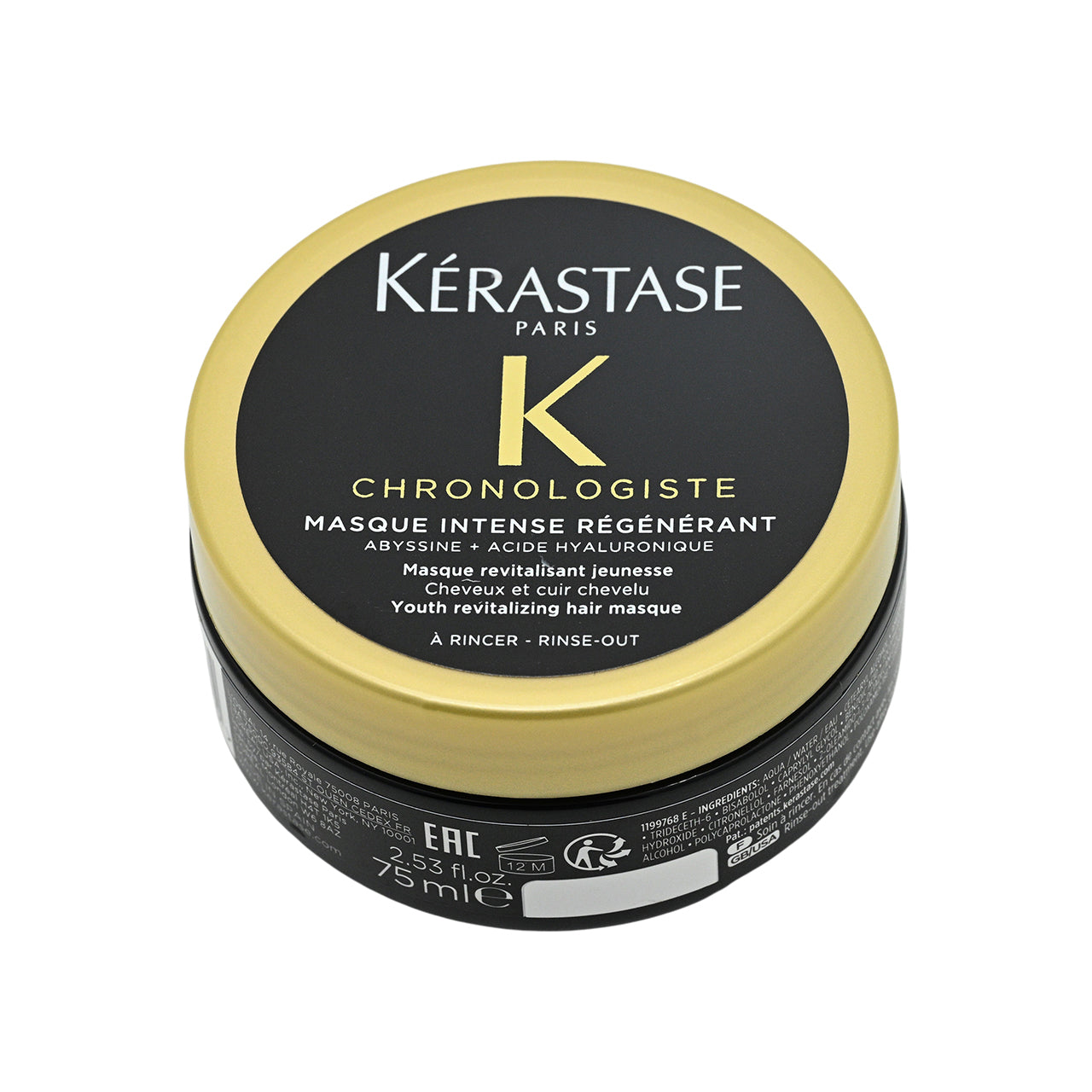 Kerastase Masque Intense Regenerant 75ml | Sasa Global eshop
