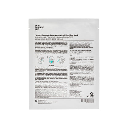 Dr. Jart+ Pore Remedy™ Purifying Mud Mask 5PCS