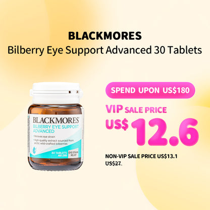 Blackmores Bilberry Eye Support Advanced 30 Tablets