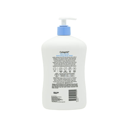 Ultra Gentle Refreshing Body Wash 1000ml