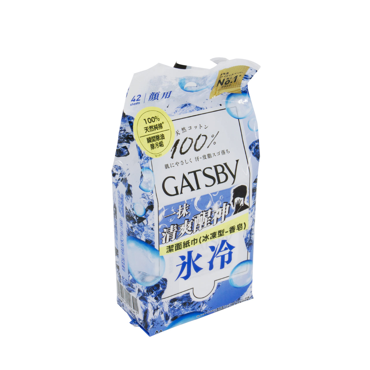 Gatsby Facial Paper Ice-Type Box Savon Scent 42PCS