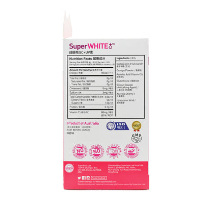 Superfood Lab Superwhite C+30PCS