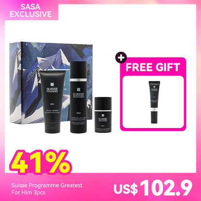 Suisse Programme Greatest For Him 3pcs