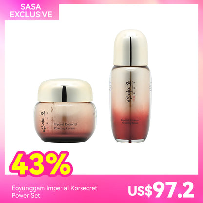 Eoyunggam Imperial Korsecret Power Set