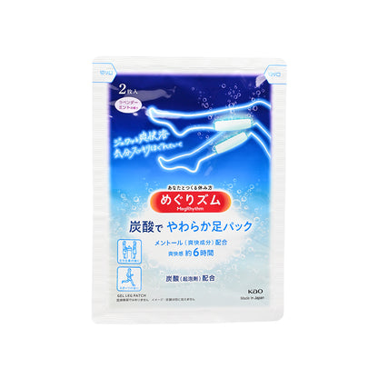 MegRhythm Carbonated Gel Cool Leg Patch 6pcs | Sasa Global eShop