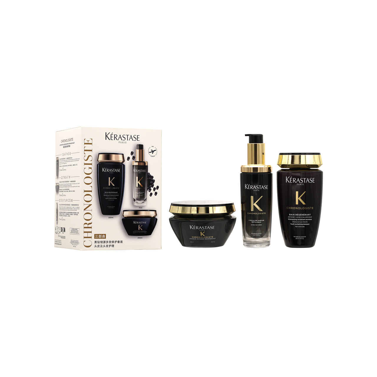 Kerastase Chronologiste 3 Step Revitalizing Routine For Hair Scalp