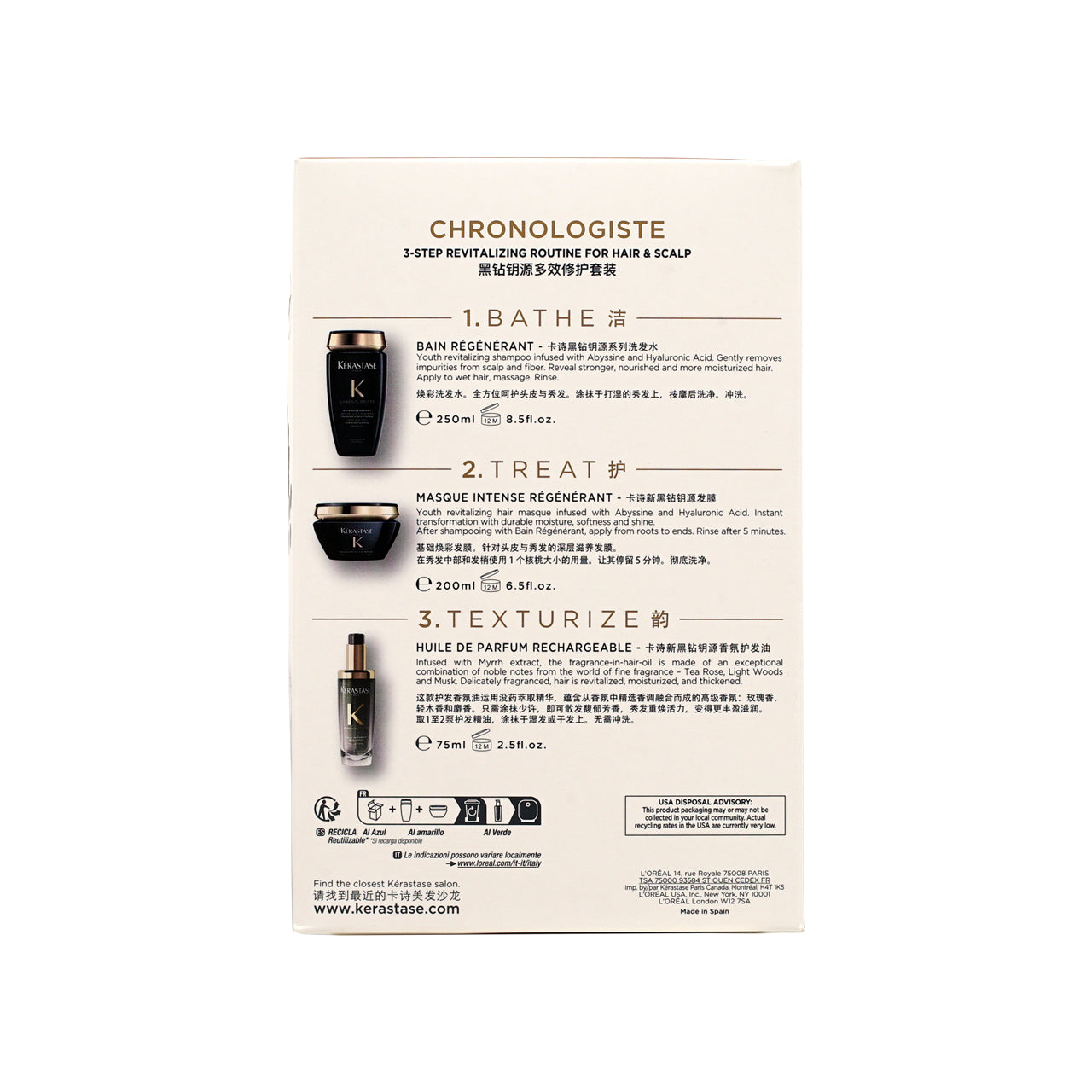 Kerastase Chronologiste 3 Step Revitalizing Routine For Hair Scalp