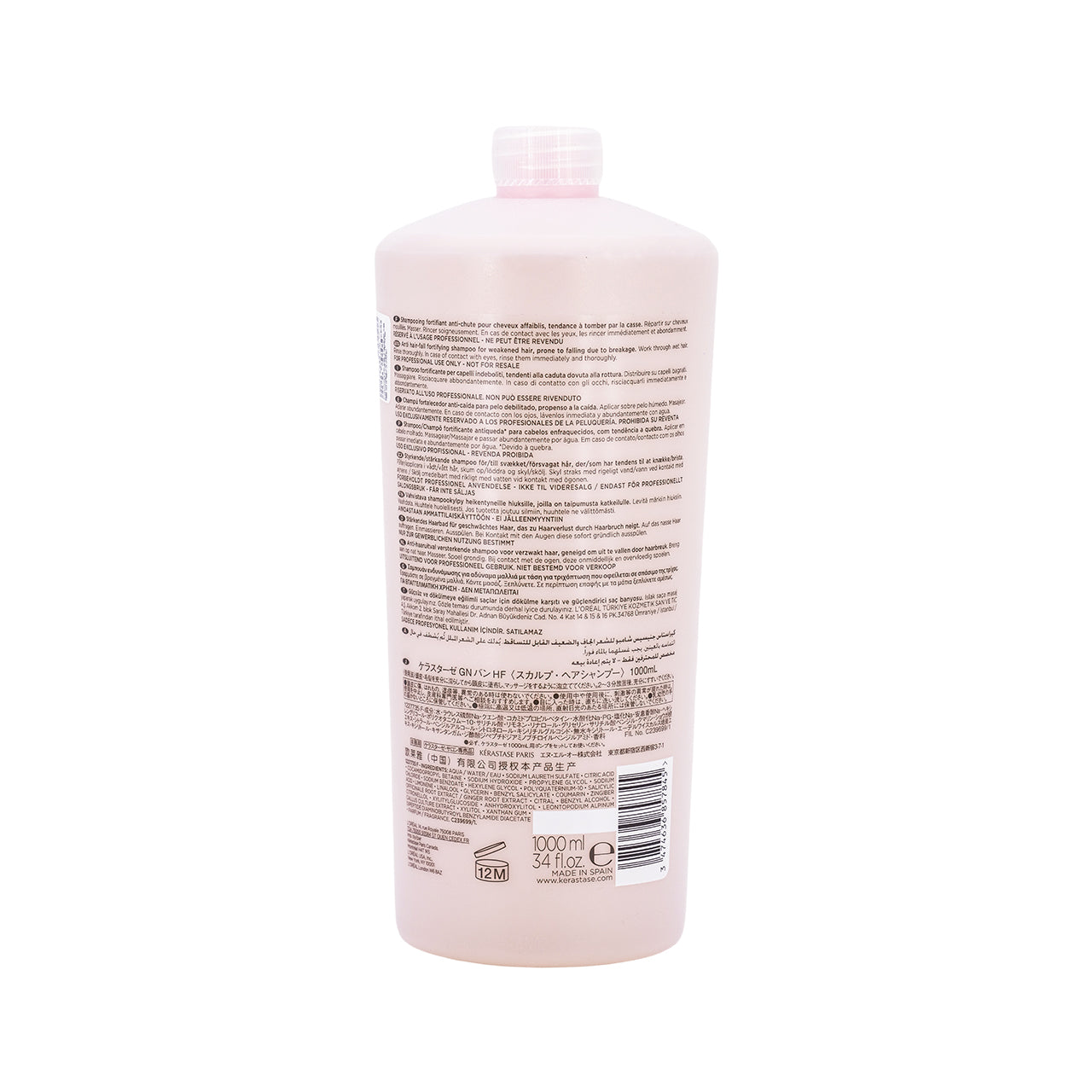 Kerastase Genesis Bain Hydra-Fortifiant Shampoo 1000ml | Sasa