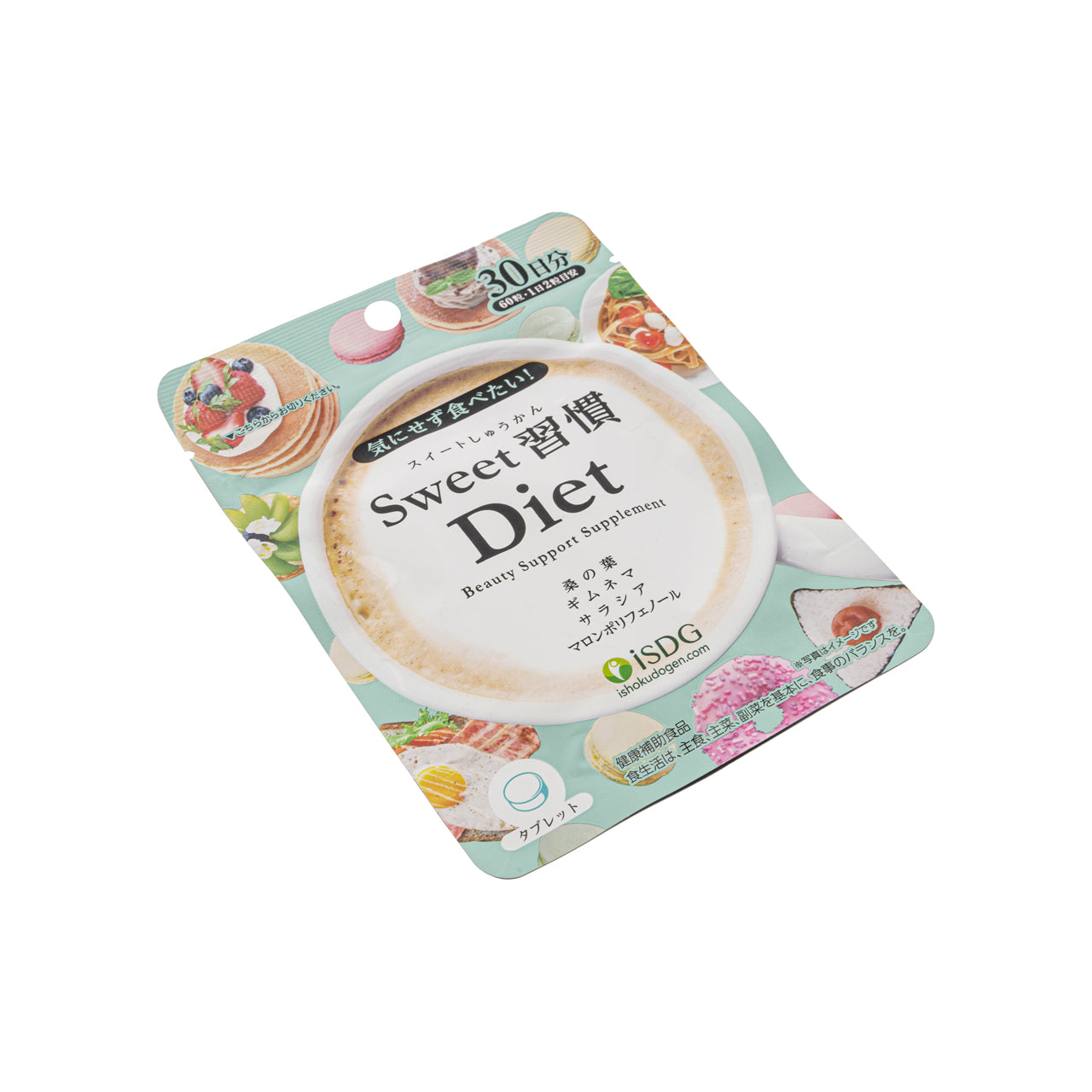 ISDG Sweet Diet Beauty Support Supplement 60 tablets