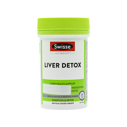 Swisse Ultiboost Liver Detox Supplement 200 Tablets