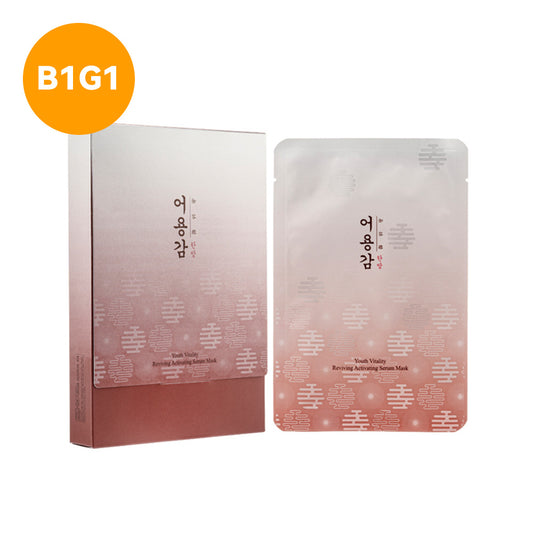 Eoyunggam Youth Vitality Activating Serum Mask 5PCS