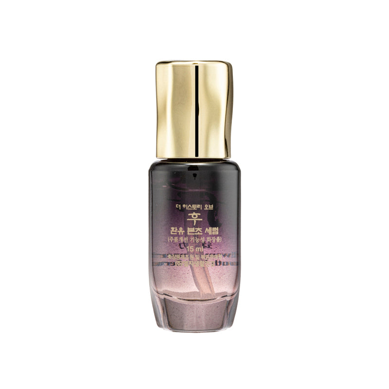 The History Of Whoo Imperial Youth First Serum 15ML