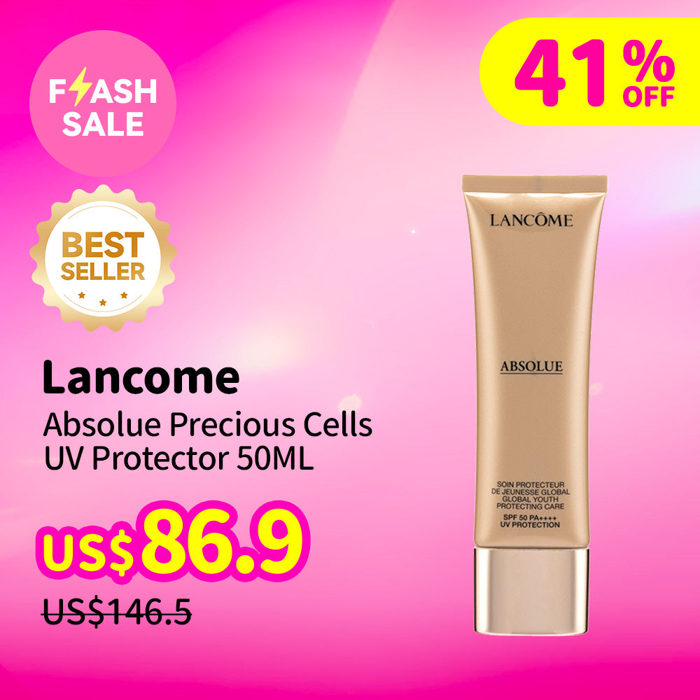 Lancome SPF50 PA++++ Absolue Precious Cells Uv Protector 50ML