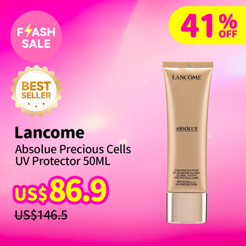 Lancome SPF50 PA++++ Absolue Precious Cells Uv Protector 50ML