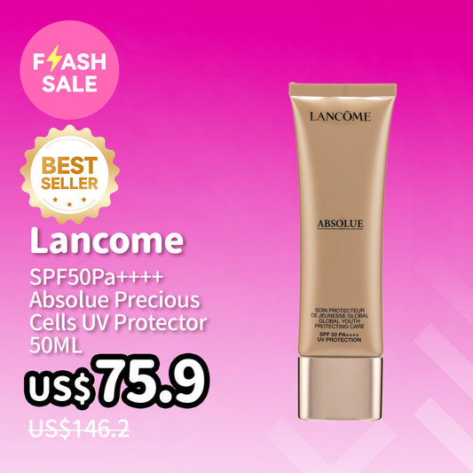 Lancome SPF50Pa++++ Absolue Precious Cells UV Protector 50ML