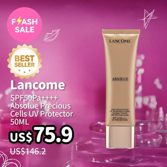 Lancome SPF50Pa++++ Absolue Precious Cells UV Protector 50ML
