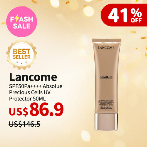 Lancome SPF50 PA++++ Absolue Precious Cells Uv Protector 50ML