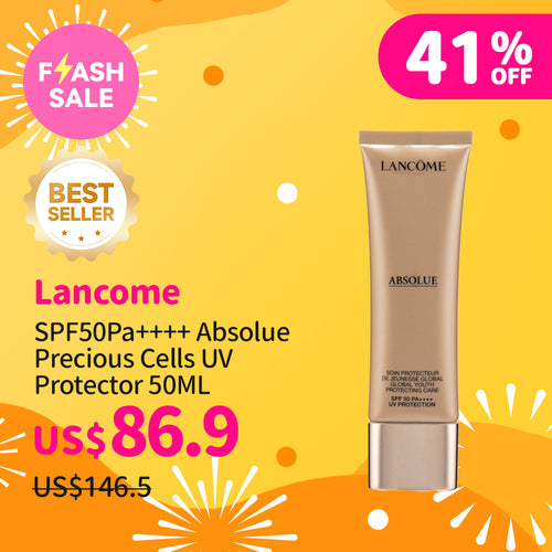 Lancome SPF50 PA++++ Absolue Precious Cells Uv Protector 50ML