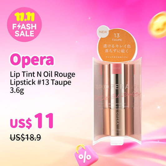 Opera  Lip Tint N Oil Rouge Lipstick #13 Taupe 3.6g