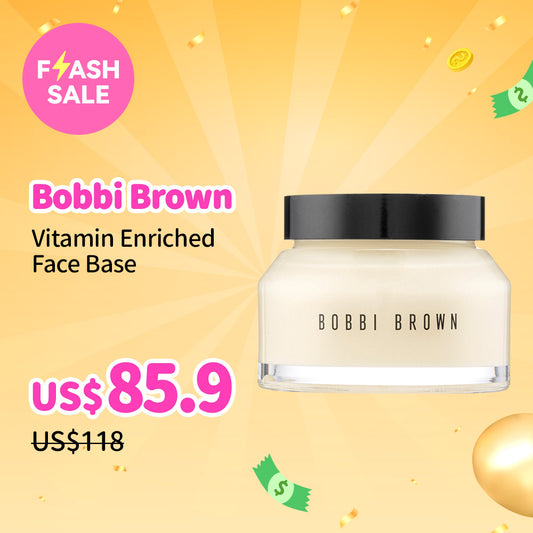 Bobbi Brown Vitamin Enriched Face Base