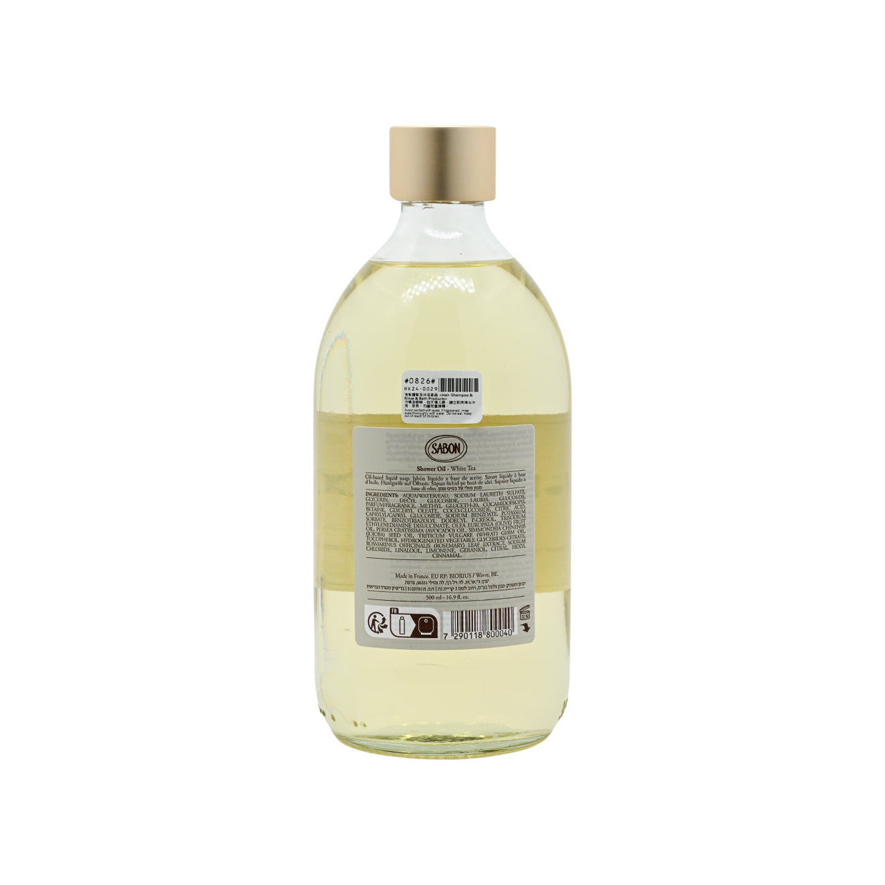 Sabon Shower Oil White Tea 500ml | Sasa Global eshop – Sasa Global