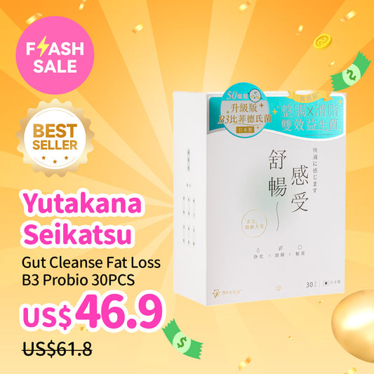Yutakana Seikatsu Gut Cleanse Fat Loss B3 Probio 30PCS