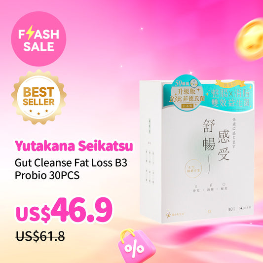 Yutakana Seikatsu Gut Cleanse Fat Loss B3 Probio 30PCS