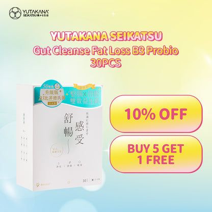 Yutakana Seikatsu Gut Cleanse Fat Loss B3 Probio 30PCS