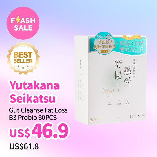 Yutakana Seikatsu Gut Cleanse Fat Loss B3 Probio 30PCS