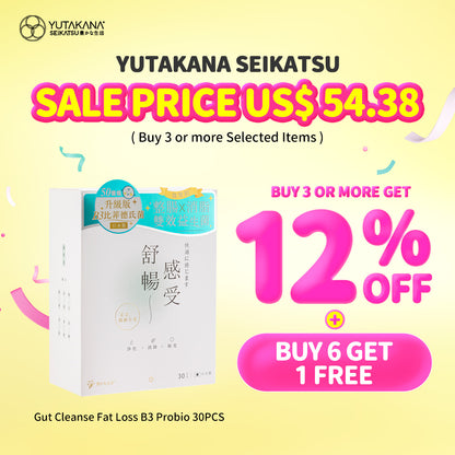Yutakana Seikatsu Gut Cleanse Fat Loss B3 Probio 30PCS